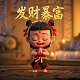 瓦力机器人是什么电影类型